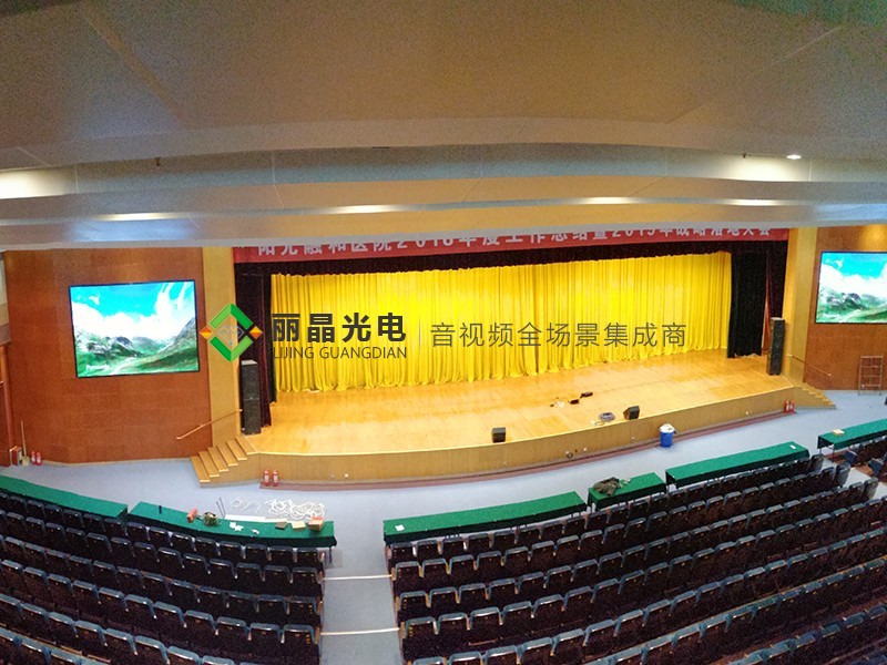 高創(chuàng)800人會(huì)議室