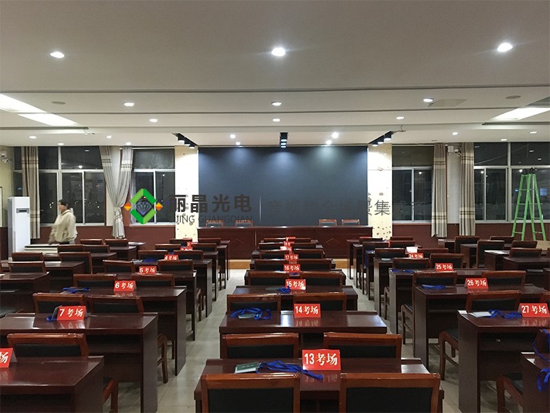五蓮中學大會議室
