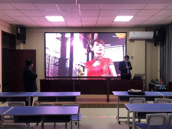 青州某酒店會(huì)議室