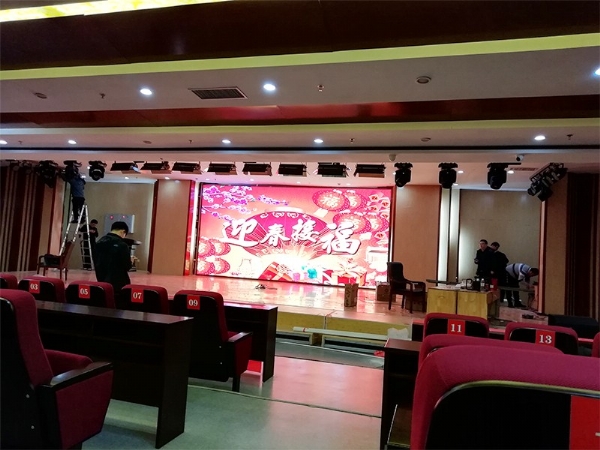 濰坊某老年大學(xué)