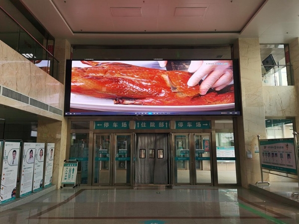 昌樂某醫(yī)院