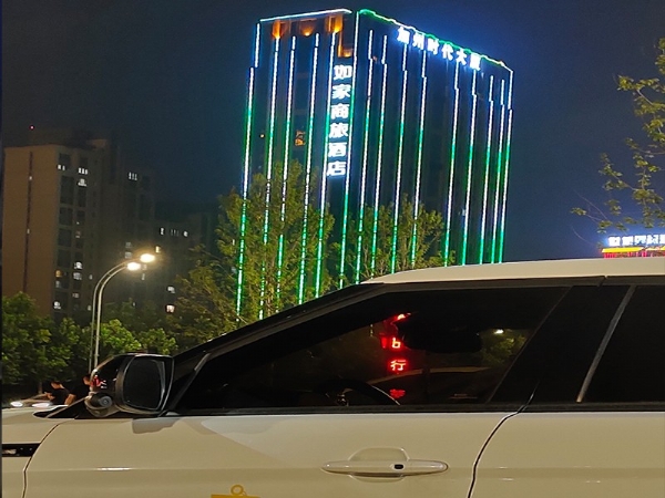加州時代大廈