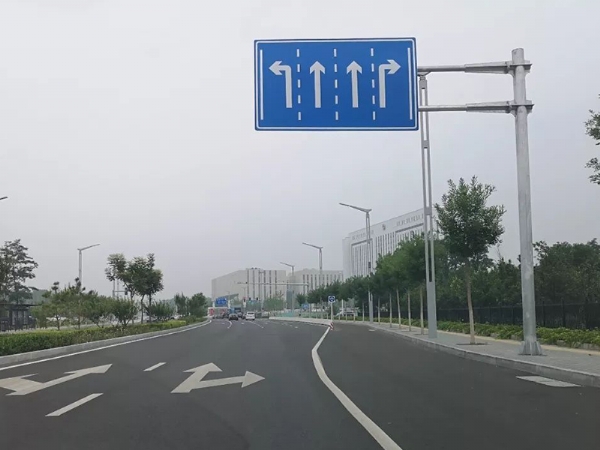 交通導視牌