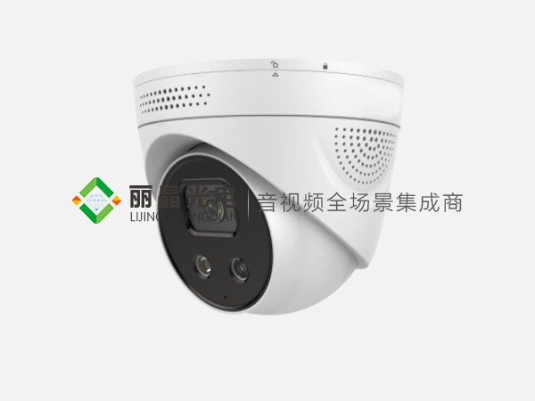500萬智能海螺型網(wǎng)絡攝像機