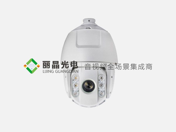 200萬6寸32倍紅外球機