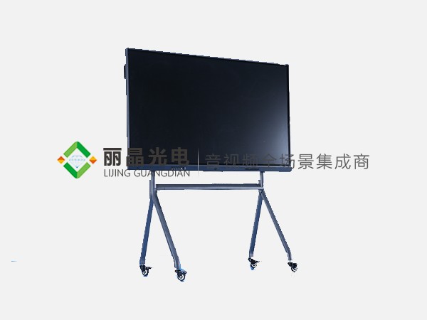 會議系統(tǒng)產(chǎn)品